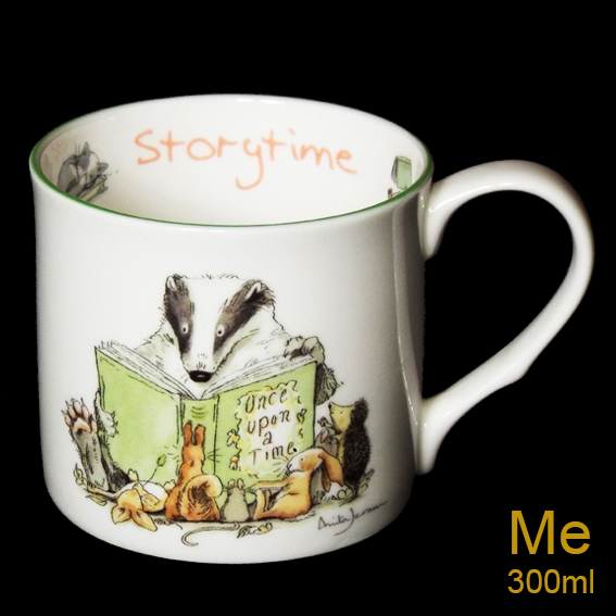 Anita Jeram Storytime Medium Mug