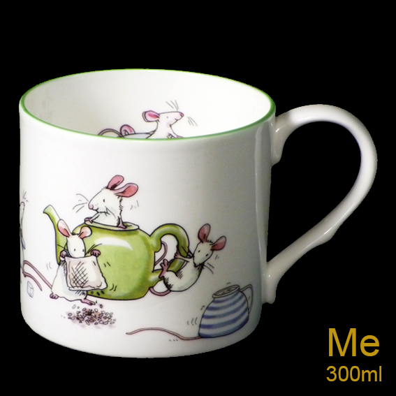 Anita Jeram How to Make a Cup of Tea Medium Mug
